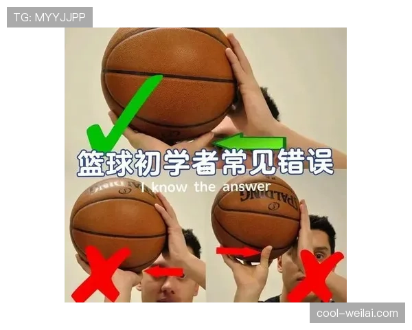 想真正掌握运球规则？新手必看的基础解析！