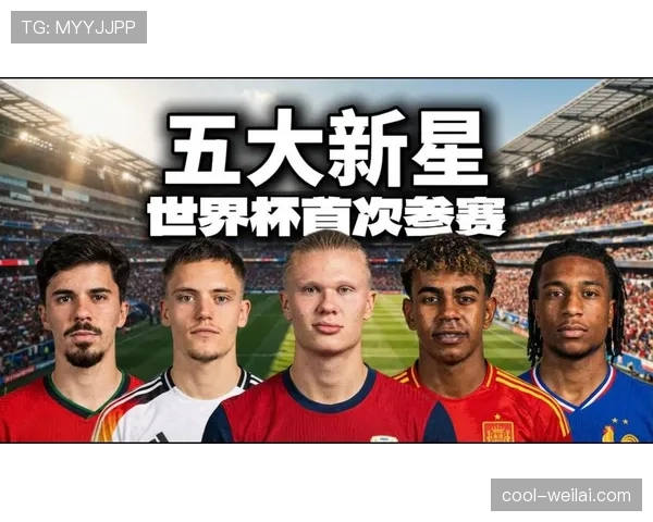 2026世界杯墨西哥队阵容预测:奥乔亚领衔老将新星如何搭配冲击八强 2026世界杯墨西哥队阵容预测:奥乔亚领衔老将新星如何搭配冲击八强