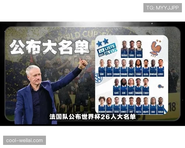 传统强队世界杯高身价球员盘点 传统强队世界杯高身价球员盘点