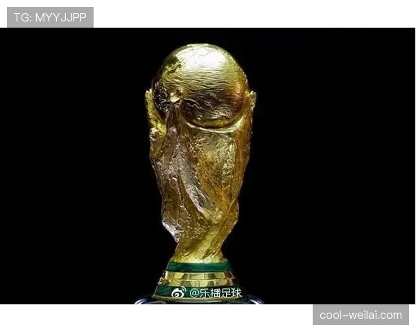 2026世界杯资格条件怎么判定